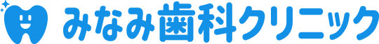 みなみ歯科クリニックロゴ